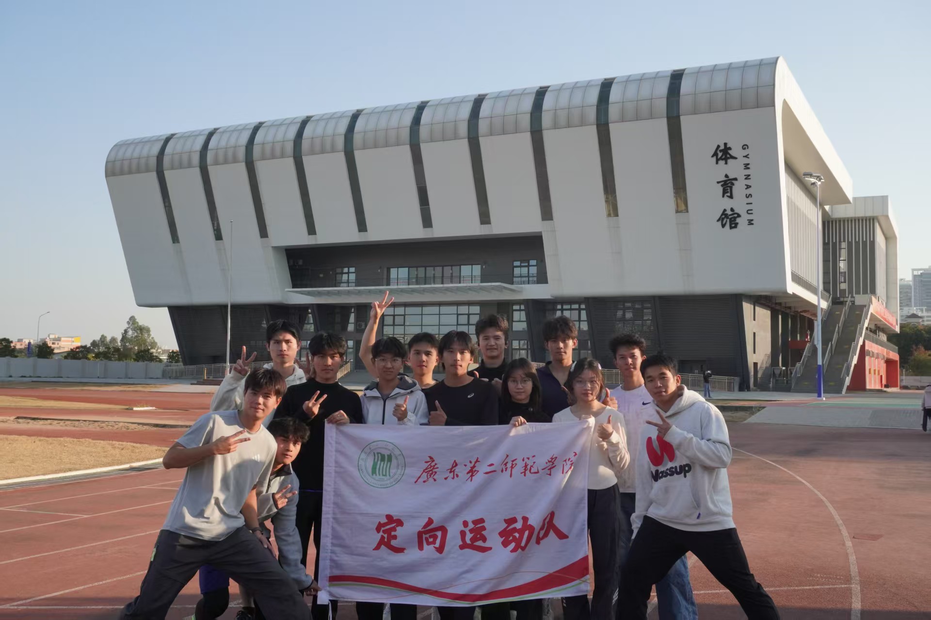 百公里接力运动数据截图