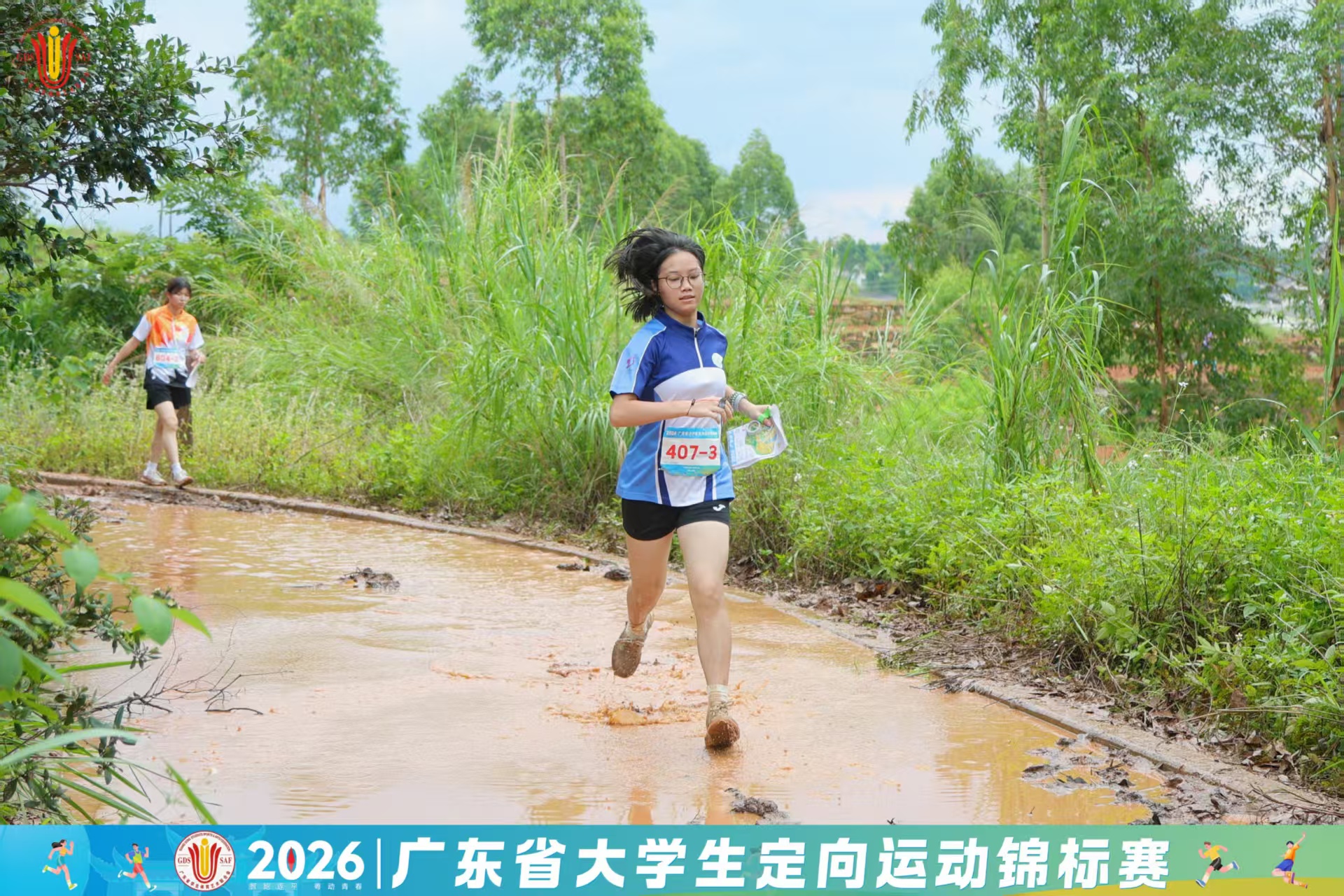 定向越野队活动照片